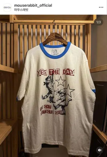 mouse rabbit super junior 예성 티셔츠 B