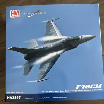 호비마스터 프리모 F-16CM
