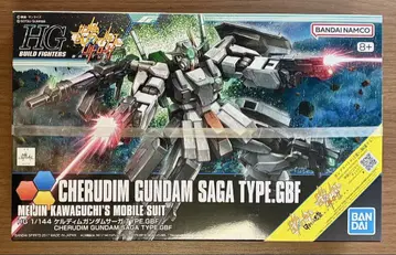 HG 1/144 켈딤 건담 사가 TYPE.GBF