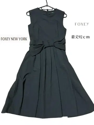 FOXEY NEW YORK 다크 그레이 원피스 38 무릎 기장 폭시
