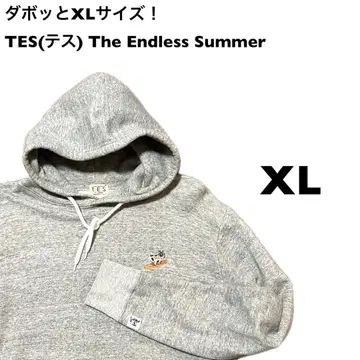 넉넉한 XL 사이즈! TES 구제 반팔 풀오버 후드 맨투맨 멜란지 그레이