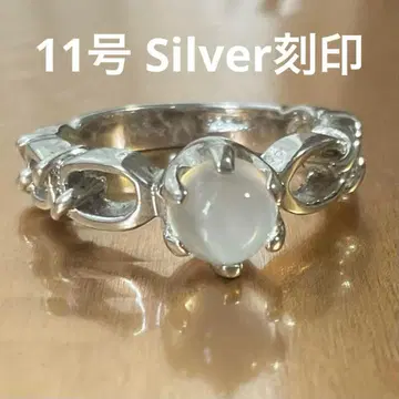 [ 11호 ] SILVER 각인 실버 반지 심플