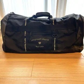 핀크 라떼 블랙 보스턴 백