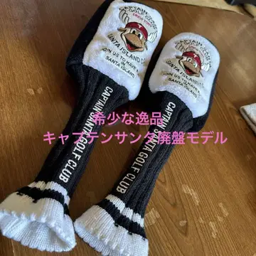 백에 있으면 센스가 빛나는 캡틴 산타 골프헤드커버 13 단종품