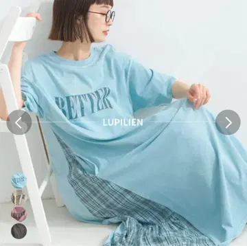 lupilien 루피리앙 피그먼트 포백 절개 로고 프린트 원피스