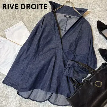새상품급 RIVE DROITE 스키퍼 셔츠 풀오버 데님 백 크로스