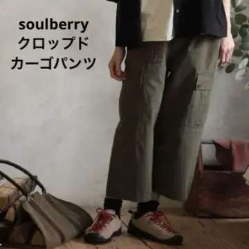 soulberry 서울 크롭 카고 팬츠