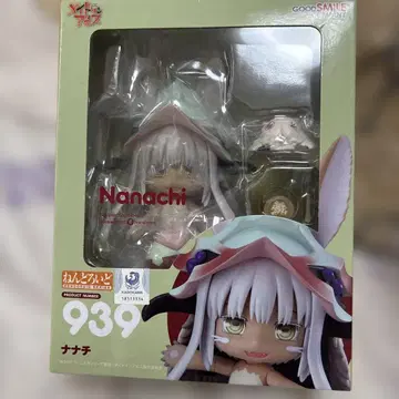 나나치 피규어 939 Good Smile Company