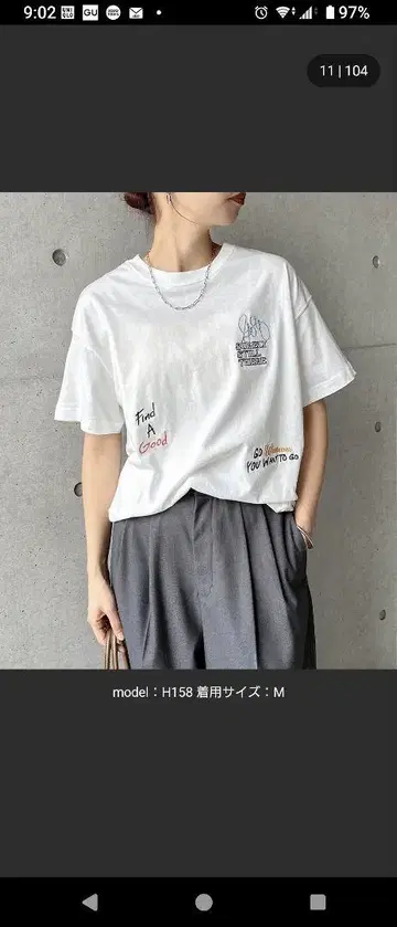 랜덤 자수 로고 티셔츠 M 사이즈 화이트