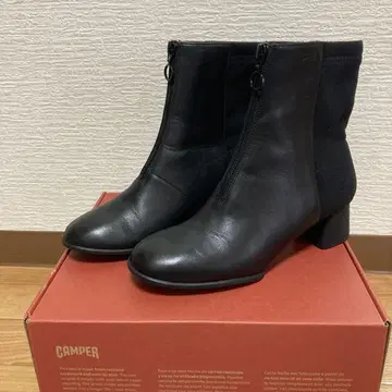 CAMPER 블랙 지퍼 부티