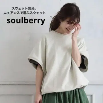 soulberry 맨투맨 느낌. 분위기로 즐기는 맨투맨 풀오버