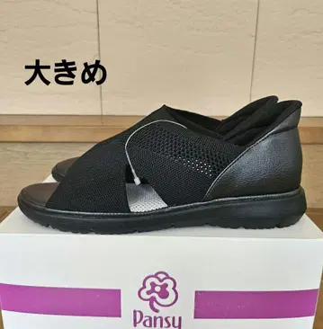 새상품 팬지 4447 블랙 24.5 와이드 메쉬 초경량 항균 방취