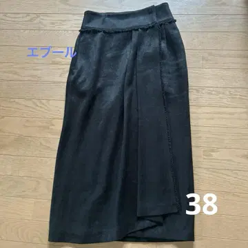 에브 프린지 린넨 롱 스커트