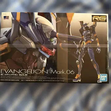 RG 에반게리온 Mark.06