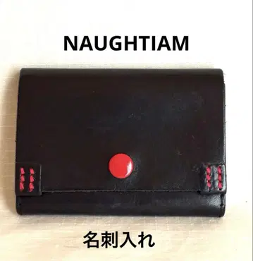 NAUGHTIAM 노티암 명함지갑 천연 가죽 블랙 x 레드