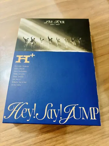 Hey! Say! JUMP LIVE TOUR 2024-2025 H+