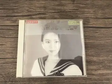 다케우치 마리야 [ VARIETY ] CD 앨범 MOON RECORDS