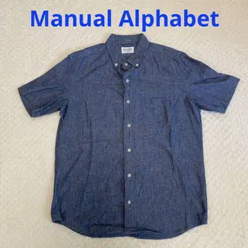 Manual Alphabet 반팔 셔츠