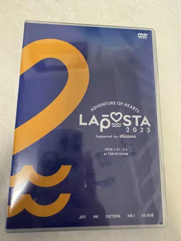 [익명 배송] 라포스타 LAPOSTA 2025 DVD