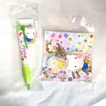 [일본 한정] 다니엘 볼펜 키링 산리오