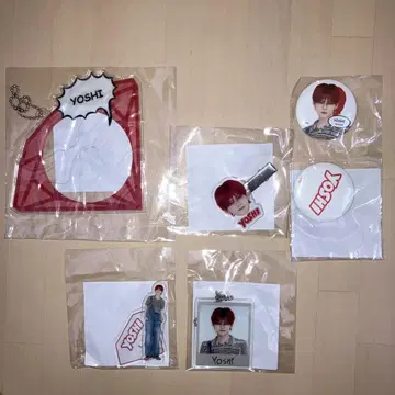 treasure 요시 캡슐 토이 미개봉 새상품 세트 5품