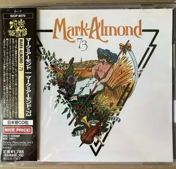 마크 아몬드/73(1973)