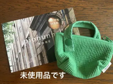 비오는날 아이돌 무브