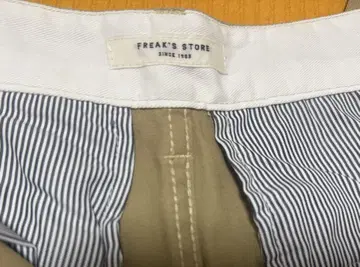 새상품 반값 [ FREAK'S STORE ] 스트레치 테이퍼드 치노 팬츠