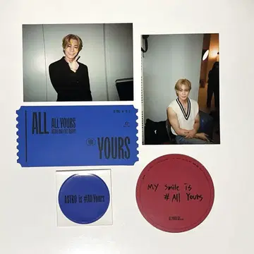 ASTRO ALL YOURS 공식 카페 혜택 브로마이드 문빈