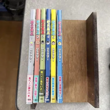 현지 최고