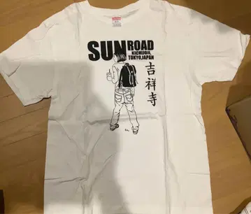 빈티지 초레어 에구치 히사시 키치죠지 SUN ROAD 티셔츠