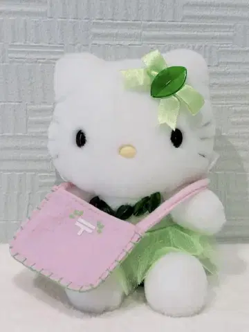 헬로키티 숲의 요정 버전 봉제인형 우체국 한정