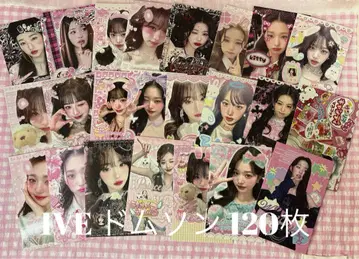 IVE 돔송 120매