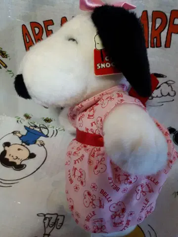 Belle 빈티지 봉제 인형 peanuts 레어