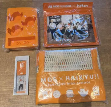 MOS BURGER x 하이큐!! 럭키 백 5점