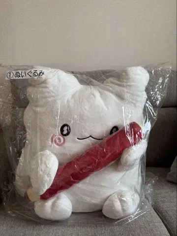 꽃마루 유령 제일복권 봉제 인형 산리오