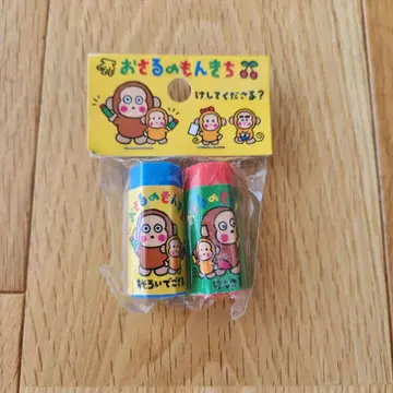 쇼와 레트로 산리오 오사루노 몬키치 지우개