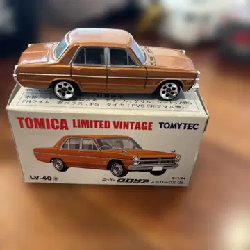 TOMICA LV-40 닛산 글로리아 DX GL