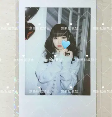 소라시 카렌 렌덤 폴라로이드 크리티컬 프리티