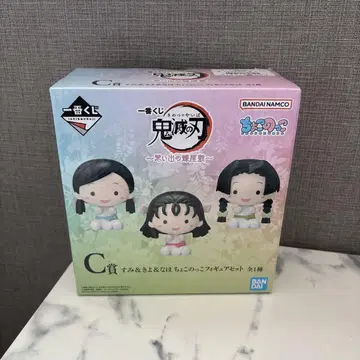귀멸의 칼날 추억의 나비 저택 C상 쵸코놋코