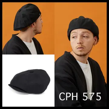 CPH 575 블랙 헌팅캡 M/L