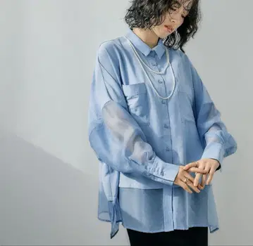 완판 LEPSIM 절개 판초 셔츠