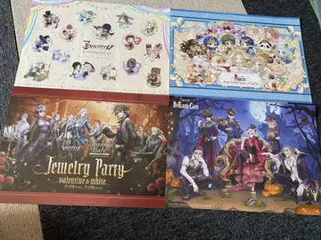 identityv 제5인격 스이파라 런치 매트