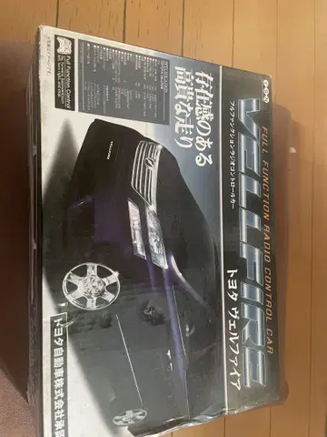 도요타 벨파이어 라디오 컨트롤 카