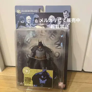 ELSEWORLDS 배트맨 고담 바이 가스라이트 피규어