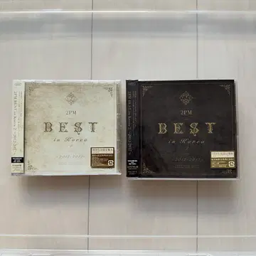 2PM BEST in Korea 2012-2017 CD
