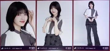 노기자카46 하야시 루나 브로마이드 컴프 비대칭