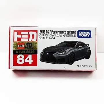 타카라토미 렉서스 RC F 1/64