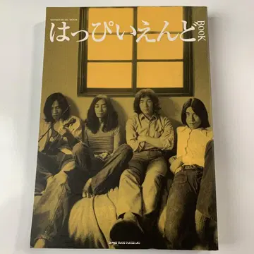 book