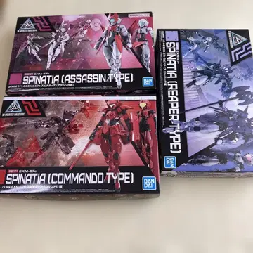SPINATIA 1/144 어쌔신 커맨드 리퍼 타입 세트